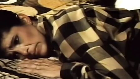 "تابو" على الطريقة الأمريكية 2 - 1985