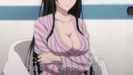 Strike the Blood: خدمة المعجبين من نوع إيتشي (هنتاي، إيتشي، أوباي، لولي، يوري، أنيمي، هنتاي، إيتشي، يوري، ضربة الدم)