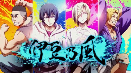 Grand Blue - مقاطع فيديو إباحية