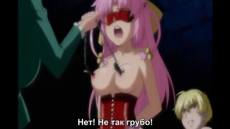 Kyuuketsuki 01 | هنتاي