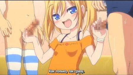 ناماناكا 100%! - 02
