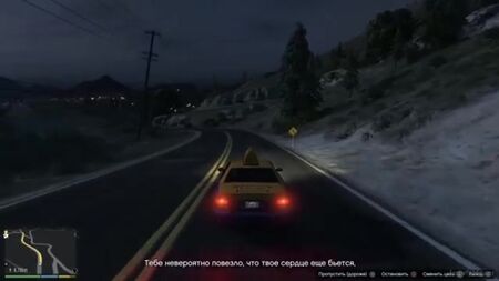 GTA 5 (PS4) مهمة Mod: لاري تابر (Larry Tupper) الهارب رقم 2 ► طريقة اللعب على PS4 في "Grand Theft Auto V"