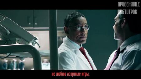 PAYDAY 2 - إعلان فيلم "The Dentist" [مع ترجمة روسية]