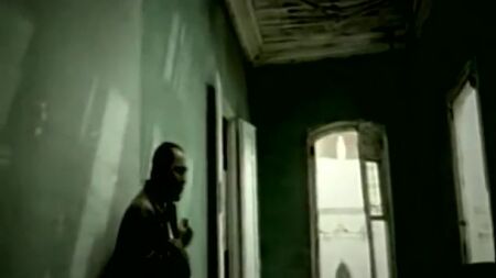 دون عمر - المسكينة