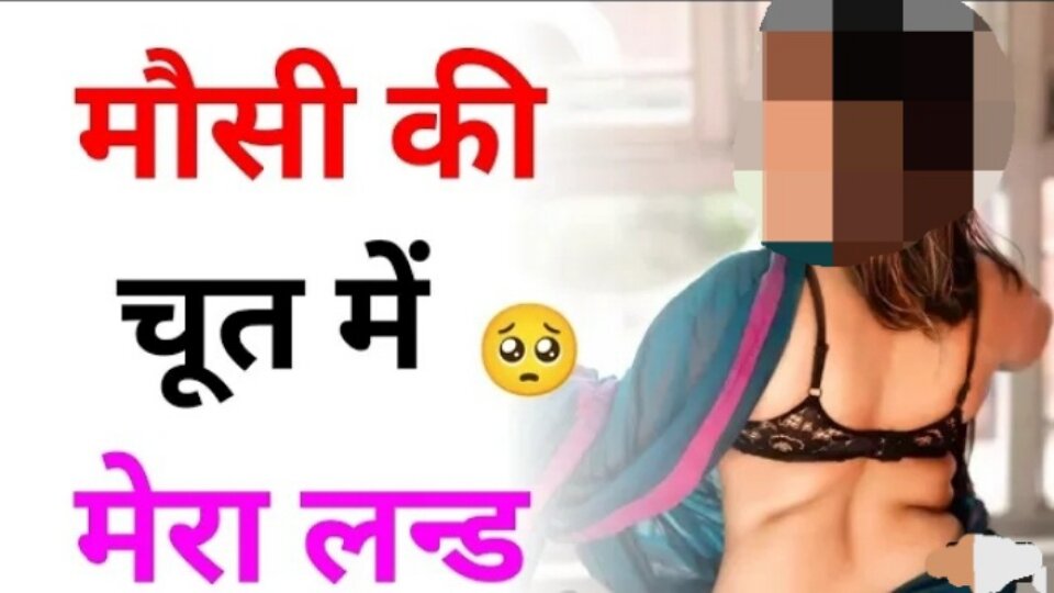 Xxx Hindi Maa - Dost ki jawaan maa ko choda or gand mari anal hindi audio, Your Priya Best  Sex Story Porn Fucked Hot Video, Hindi Dirty