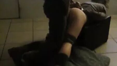 شيء مثل الاغتصاب