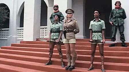 إيلسا هارم: حارسة أمراء النفط (1976)