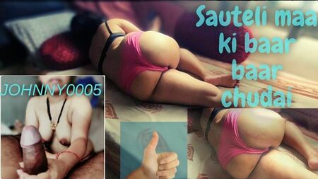 زوجة أبي تمارس الجنس مرارًا وتكرارًا