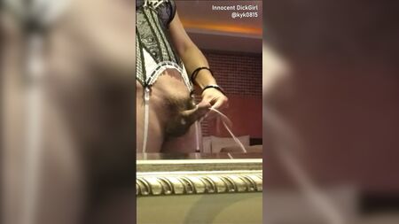 إنوسنت ديك جيرل - قذف YK رقم 1