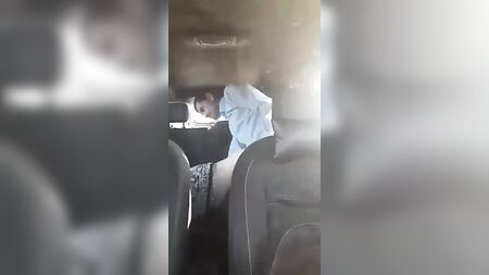 مضاجعة القرويين