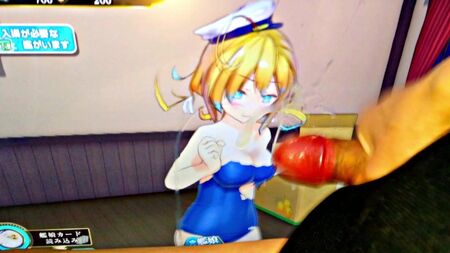 Kantai Arcade: لمس القضيب I-8 (Kancolle) هنتاي بوكاكي SOP