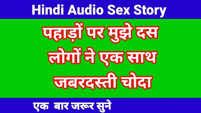 Search Results for antarvasna hindi sex stories