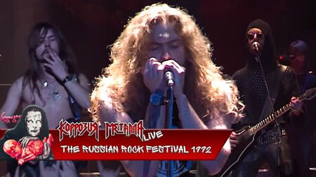 METAL CORROSION - Crazy House / Fuckin 'Militia (مباشر في MSC) 1992
