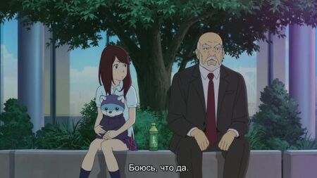 أنيمي.webm هيروني هيمي