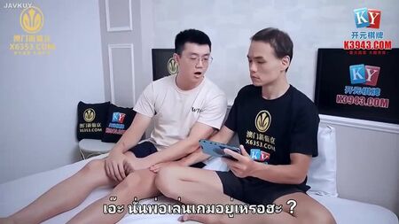 [ซ ซ] MCY-0075ววารน็นใ்ในใ்ใหมมนใหมมมมน็น็น็นใน็นในในใน็นในในในในในในในในใ
