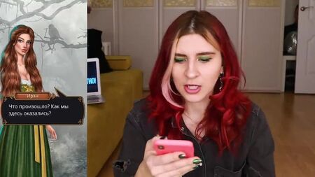 [Lera Lyubarskaya TOO] المهمة الأولى القاتمة لإيرين
