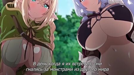 هنتاي 18+ الحلقة 1: لا أستطيع فعل ذلك - قصة قصيرة من سلسلة "The Animation"