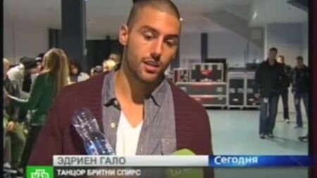 ➤ أدريان غالو في أخبار قناة NTV