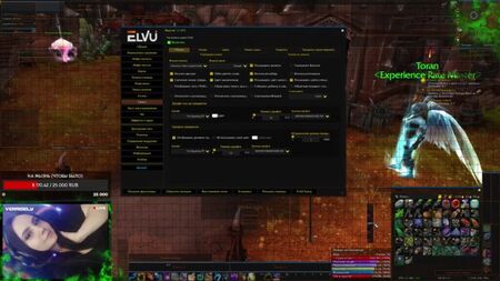 BFA | معركة أزيروث 8.3.7 x11 WOWCIRCLE | BFA | معركة أزيروث WOWCIRCLE x11