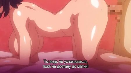 OVA Tsuma ga Kirei ni Natta Wake | هذا هو السبب في أن زوجتي أصبحت جميلة (عندما تكون زوجتي في فترة الشبق) - الحلقة 1/2 [ترجمة روسية] (هنتاي) (كوكولد)