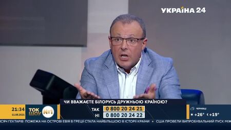 ديمتري سبيفاك: ماذا فعل ألكسندر لوكاشينكو لأوكرانيا؟!