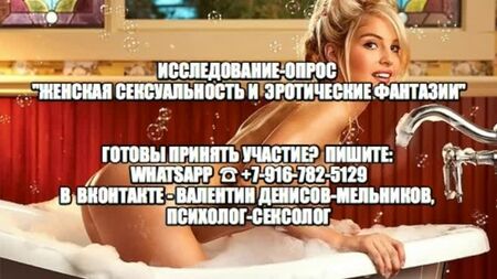 ممارسة الجنس مع طبيب. فحص امرأة لدى الطبيب، إغواء فتاة لدى الطبيب. تخيلات جنسية. الفحص لدى الطبيب أو المعالج بالتدليك. أريد رجلاً