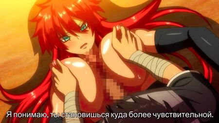 هنتاي وهنتاي 18+. كيونيو أونا سينشي دوغيزا سايمين 1 [ترجمة]