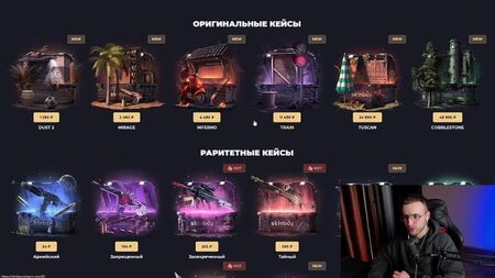 [Swoosh] 10000 على SKINBOX! ما الذي حصلت عليه من الصندوق مقابل 25000؟!