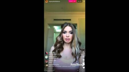 يوفجينيا فيوفيلاكتوفا في بث مباشر على إنستغرام في 18 يونيو 2017