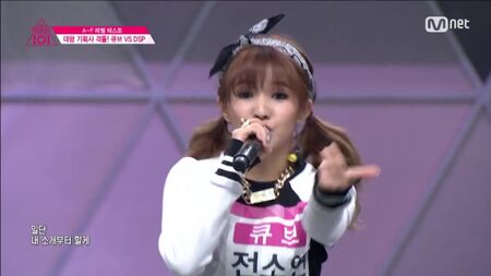 [Produce 101] متدربو CUBE ♬Crazy ضد متدربو DSP ♬Mr. الحلقة 1 20160122