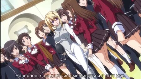 "عاشق الأميرة"! OVA [1]
