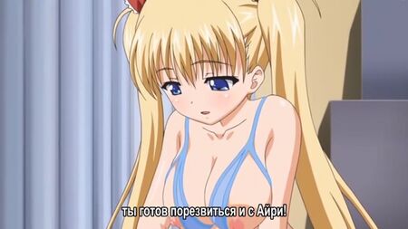 هنتاي وهنتاي 18+: Oni Chichi Rebuild [2.02]