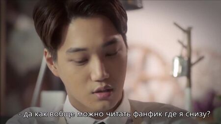 / مجتمع معجبي EXO / كيف يكتبون القصص الخيالية عن كايسو