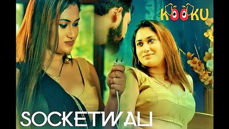 SocketWali – 2021 – مسلسل ويب هندي مثير – Kooku