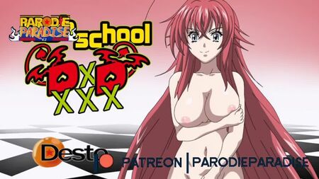 [شبكة عصبية] Highschool DXD XXX (من إعداد Desto، Parodie Paradise) 1080p