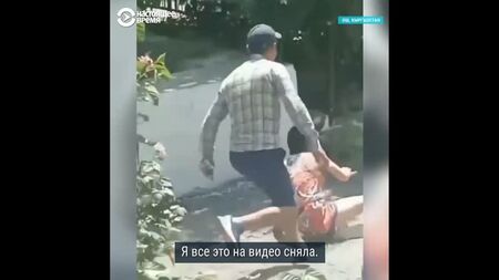 في قيرغيزستان، قتل أزواج اثنتين من زوجاتهم