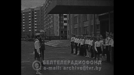 «الصيف في مخيم "أورلينوك" للبيونير (BT، "بانوراما"، عام 1980)