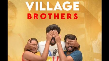 Village Brothers – 2021 – مسلسل تاميلي شهير على الإنترنت – Jollu