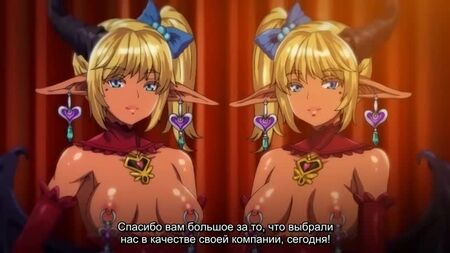 مرحبًا بكم في "يوما شوكان" [ترجمة] هنتاي وهنتاي 18+