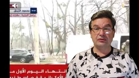 ميخائيل أونوفريينكو: العملية الأوكرانية في ليلة 1 أبريل