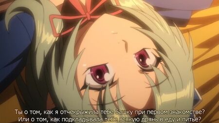 Koutetsu no Majo Annerose / Steel Witch Anneroze / الساحرة الفولاذية أنيروز [01 من 02] [RUS] (هنتاي)