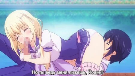 Soikano: Gyutto Dakishimete The Animation {إباحية، هنتاي، Hentai، إباحية، ثدي كبير، الجنس الفموي، Paizuri، Creampie} [ترجمة روسية]