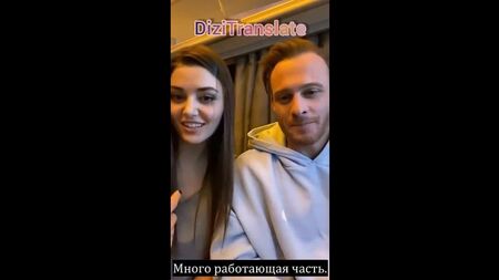 [Dizi Translate] هاندي إرشل وكيرم بورسين - بث مباشر (27.03.2021)