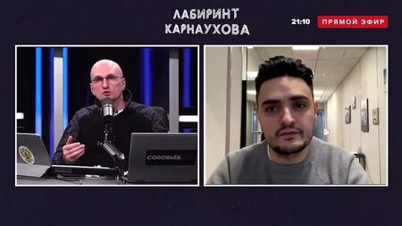سولوفييف لايف. كارناوخوف وإدغار غريغوريان - متصيدو «توران الكبير»