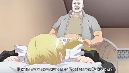 هنتاي _ جيتاكو كيبيين 2 (الموسم السادس)