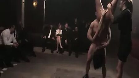 نادي BDSM