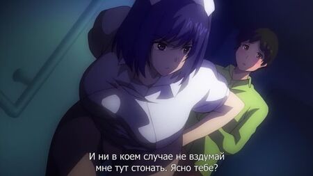 Sakusei Byoutou The Animation - الحلقة 1/3 [ترجمة روسية] (هنتاي)