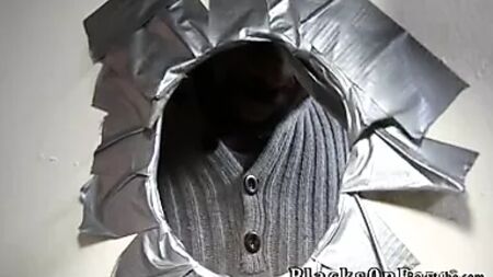 صياد الثقوب