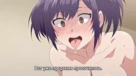 (هنتاي/хентай/إباحي) - Shikiyoku INFINITE